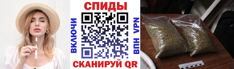 закладки  Иноземцево  БУТИРАТ бутандиол 