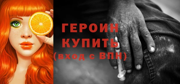 apvp Михайловск