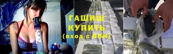МДПВ Белая Холуница
