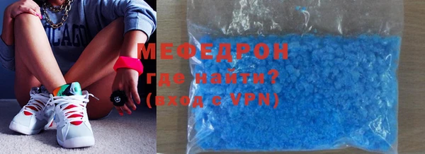 apvp Михайловск