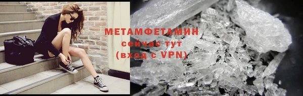 mdma Михайлов