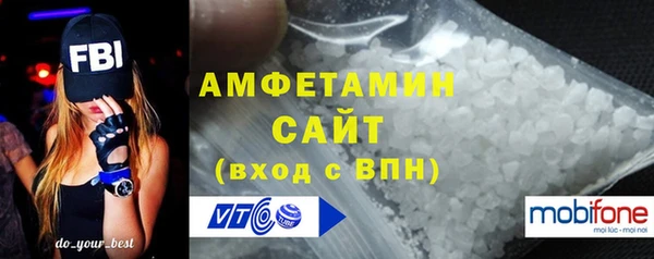 крисы Белая Калитва