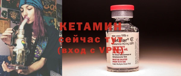 mdma Михайлов