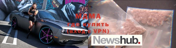 mdma Михайлов