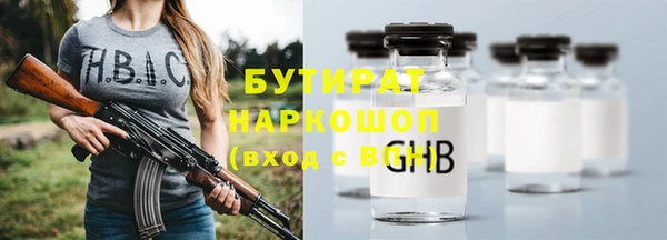 mdma Михайлов