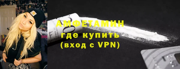 прущий лед Навашино