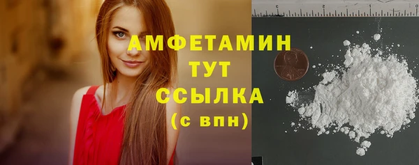 mdma Михайлов