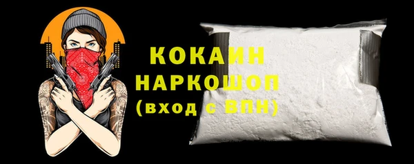 mdma Михайлов