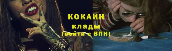mdma Михайлов