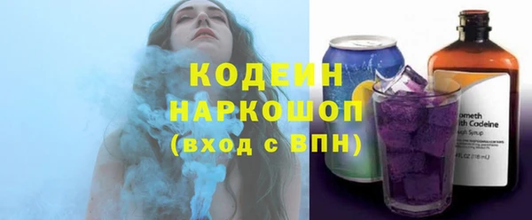 mdma Михайлов