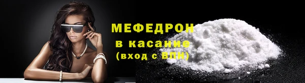 МДМА Наволоки