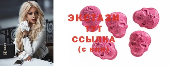 apvp Михайловск