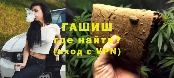 apvp Михайловск