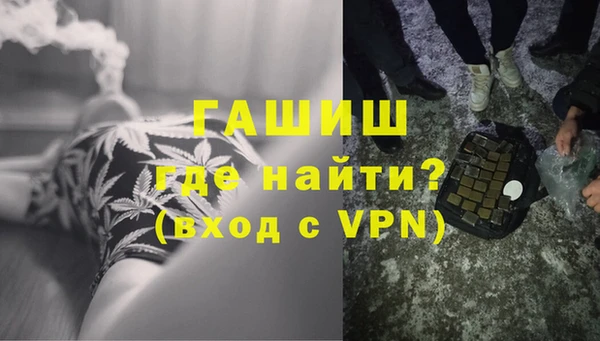mdma Михайлов