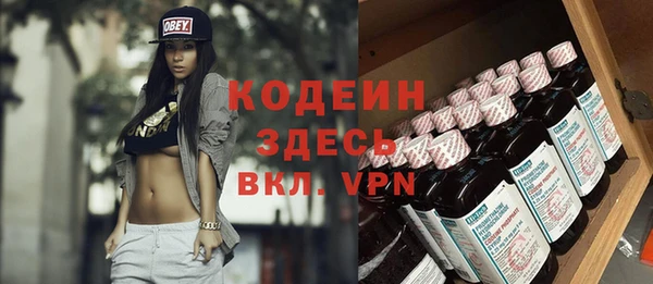 mdma Михайлов