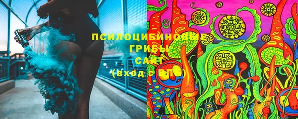 МДМА Наволоки