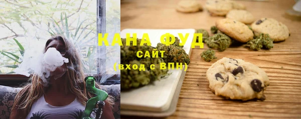 mdma Михайлов