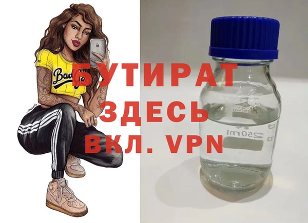 apvp Михайловск