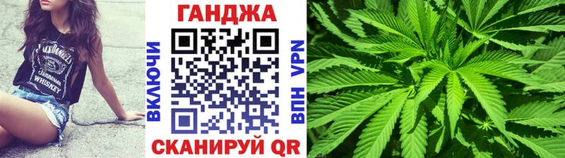 Бошки марихуана OG Kush  наркота  Иноземцево 